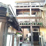 Hotel Berceau Du Vigneron 3*